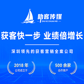 越秀区营销型官网建设批发